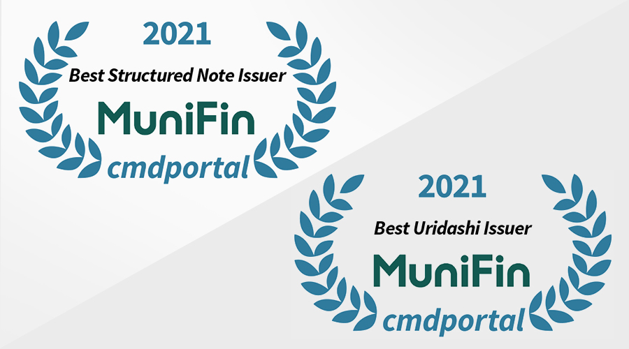 Decorative picture of the issuer prizes MuniG´Fin won in 2021.